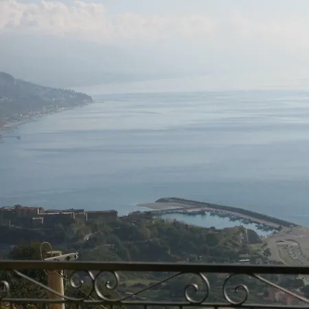 Azienda Agrituristica Le Terre Di San Leonardo Cetraro